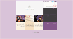 Desktop Screenshot of melal-orchestra.com